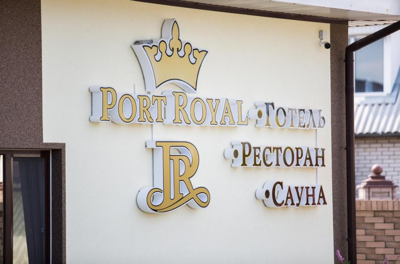 Hotel Port Royal Tulchyn Esterno foto